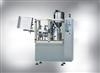 Jinan Xunjie Packing Machinery Co., Ltd. Aluminum Tube Filling Sealing Machine - Aluminum Tube Filling Sealing Machine by Jinan Xunjie Packing Machinery Co., Ltd.