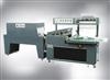 Jinan Xunjie Packing Machinery Co., Ltd. Automatic Sealing-Shrink Wrapper - Automatic Sealing-Shrink Wrapper by Jinan Xunjie Packing Machinery Co., Ltd.