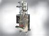 Jinan Xunjie Packing Machinery Co., Ltd. Bags Of Liquid Automatic Packaging Machine - Bags Of Liquid Automatic Packaging Machine by Jinan Xunjie Packing Machinery Co., Ltd.