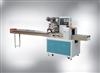 Jinan Xunjie Packing Machinery Co., Ltd. Moon Cakes Packing Machine - Moon Cakes Packing Machine by Jinan Xunjie Packing Machinery Co., Ltd.