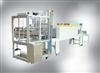 Jinan Xunjie Packing Machinery Co., Ltd. Auto-complete Series Sets Of... - Auto-complete Series Sets Of... by Jinan Xunjie Packing Machinery Co., Ltd.