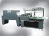 Jinan Xunjie Packing Machinery Co., Ltd. Automatic Stationery... - Automatic Stationery... by Jinan Xunjie Packing Machinery Co., Ltd.