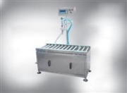 Jinan Dongtai Machinery Manufacturing Co., Ltd  Oil Weighing Filling Machine - Oil Weighing Filling Machine by Jinan Dongtai Machinery Manufacturing Co., Ltd 