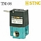 Ningbo Sono Manufacturing Co.,Ltd TM Series High Frequency Solenoid Valve - TM Series High Frequency Solenoid Valve by Ningbo Sono Manufacturing Co.,Ltd