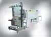 Beverage Sets Of Film Shrink Packaging Machine 