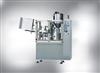 Hose Tube Filling Sealing Machine