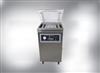 Single-cell Vaccum Packaging Machine